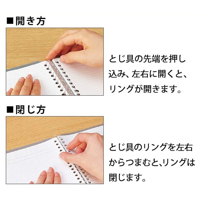 Kokuyo Campus Binder Smart Ring, Vivid Color, 4 Colors, Loose