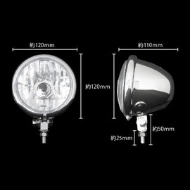 Bike Parts Center 313107 Universal Plated Baetlite Assy H4 Valve 4.5 Inch