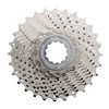 Shimano (HG50) 7 Spd HG Cassette