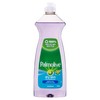 Palmolive Dry Skin Aloe Dishwashing Liquid 500 ml