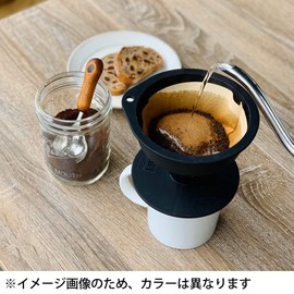 World Create ViV 60000 Coffee Folding 2 Cup Red