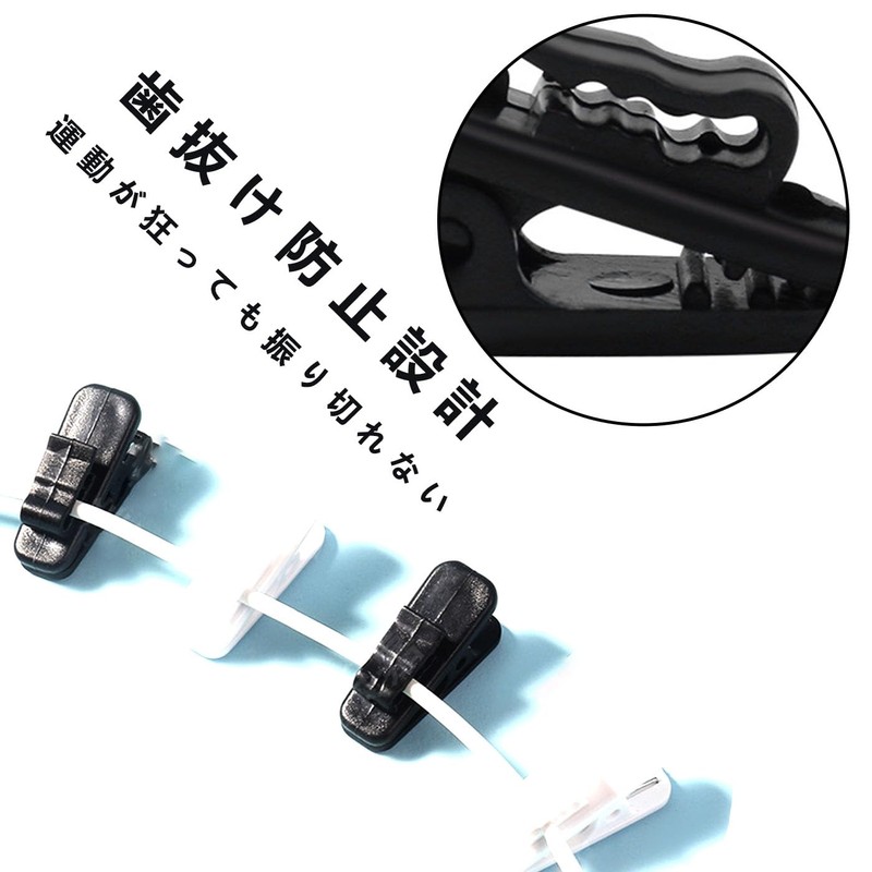 BRIIKPP 4 Pack Earphone Clip for Thick Cable Headphone Mic