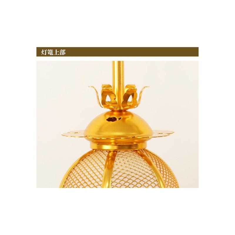 Hanging Lanterns (Hanging Lanterns) Aluminum Round Small / Diameter 3.0