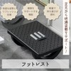 All Trust Footrest Foot Rest Under Desk Foot Rest Desk