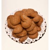 Italian "S" Cookies (5 lbs)