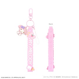 Gourmandies SANG-430MM Sanrio Characters 3D Mascot, Hand Strap, My Melody