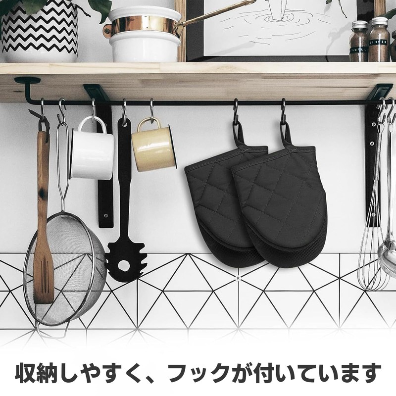 BaraRose ミトン 耐熱 オーブン オーブンミトン 耐熱ミト ン 鍋つかみ 2枚セット オーブングローブ500℃耐熱