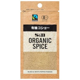 SB Foods Organic Spice Organic Pepper in Bags, 0.5 oz (14 g) x 5 Packs