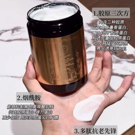 [Overseas] Overnight Mask Collagen Cannon Injection Hydrating Mask Hepo Stay up late to brighten skin tone Free size/Facial mask application 5ea