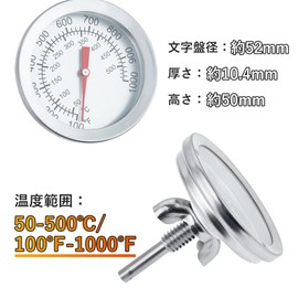 Barbecue Thermometer, 50-500°C, Stainless Steel, Barbecue and Food Temperature Control, For BBQs, Cooking, Metal, Oven Thermometer, Cooking 50-500 Degrees