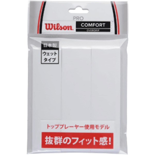 Wilson PRO OVERGRIP Tennis, Badminton Grip Tape, Used by Kei Nishiori and Misaki Matsutomo, white