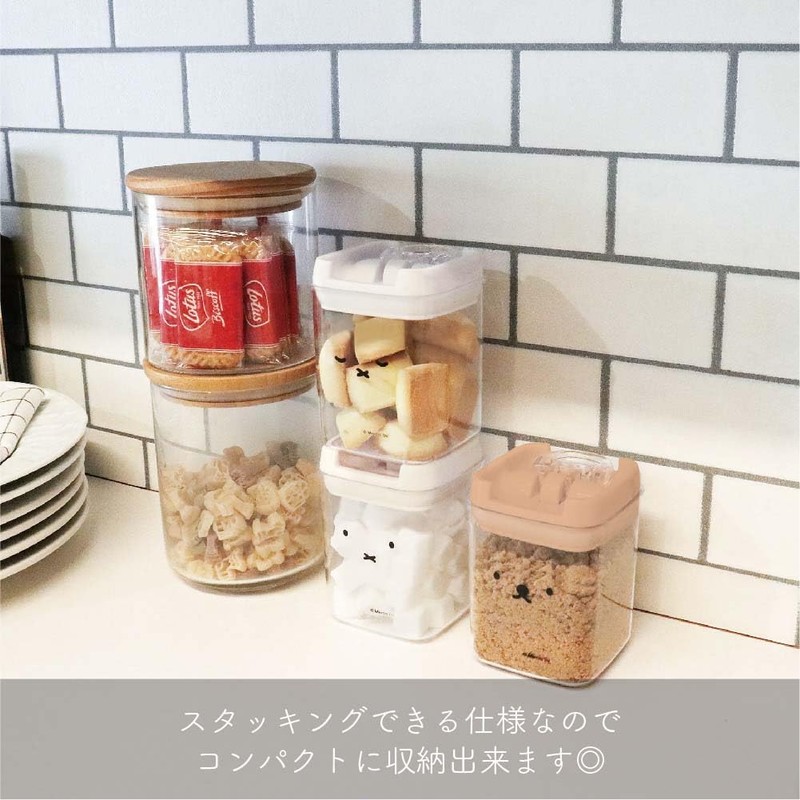 Okato Boris Storage Container, Canister, 9.1 fl oz (270 ml),