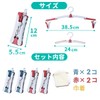 HGEN Folding Hanger, Travel, Business Trip, Camping, Outdoor, Portable Hanger,