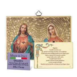 Fratelli Bonella - Religious Picture for Bedroom, Heart of Jesus and the Immaculate Heart of Mary and Blessing - MDF Poplar Picture 8 mm x 10 cm x 15 cm