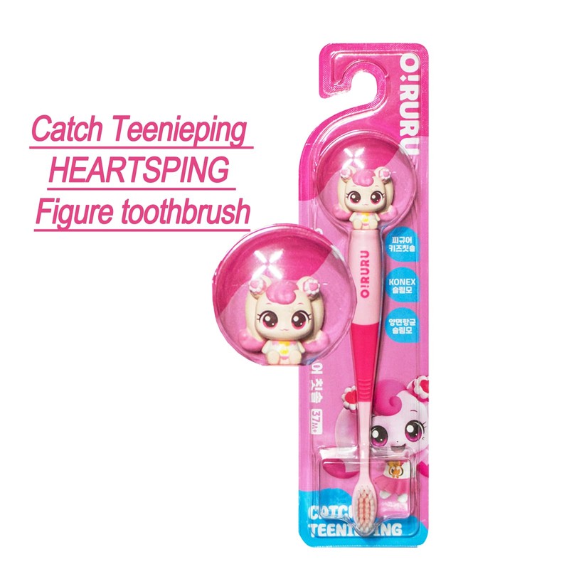 GIANANO Catch Teenieping Character Compact Head Toothbrush, Soft bristles &