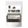 엄마애손 Chaga Mushroom Pills Russian Chaga Mushroom Siberian Chaga Mushroom
