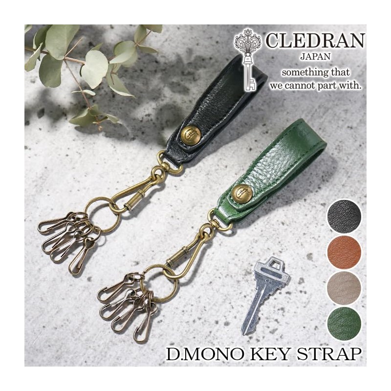 Credran CR-CL3695 Women's Key Strap, Genuine Leather, Braun