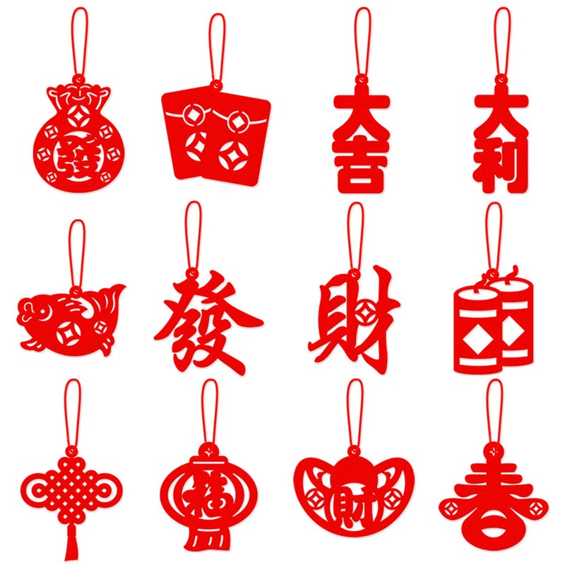 Bekecidi 12 Pieces 2024 Chinese New Year Decorations, Chinese Knot