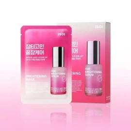 Aisoie 브 마스크(잡티마스크) 20ml(10매) Bra Mask (Spot Mask) 20ml (10 Sheets)