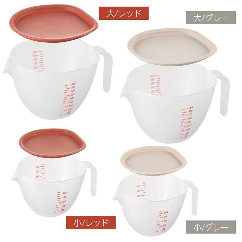 Akebono Sangyo CH-2121 Bowl with Lid Large Red