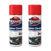 KRAKEN BOND Engine Cleaner Spray - (2x12.3 fl. Oz) Engine