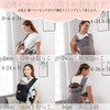 Vrbabies Baby Sling, Newborn, Face-to-face Hugging, Face-to-face Hugging, Baby Carrier,