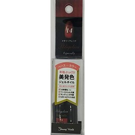 Beauty World Polyjerica Special Metallic Red APGC14 Manicure 6g