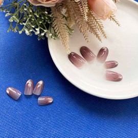 Resweky Long Almond False Nails Pink Nude Cat Eye False Nails French Shiny Print on Nails for Women and Girls