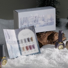 Diesel by Muse Dongwha 2 Winter Forest 8 types of individual winter syrup gel / 디젤 바이뮤즈 동화2 겨울숲 8종 단품 겨울 시럽젤