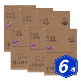 Light daily lasting vitamin C 30 tablets x 6 vitamin C / 담백하루 지속성 비타민C 30정 x 6개 비타민씨
