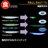 Daiwa Tungsten Jig Fall Bait TG 30g MG Red Gold