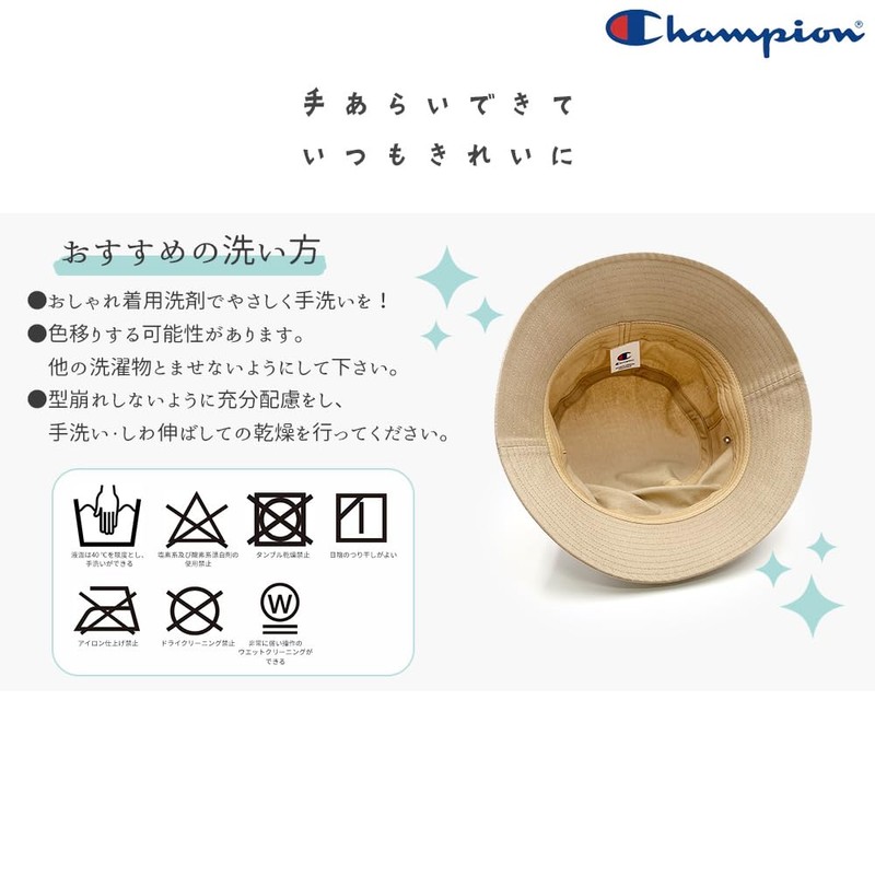 Champion Bucket Hat, Women's, Men's, 22.8 inches (58 cm), 23.6