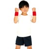 Artec 18155 Fluffy Terry Cloth Wristband, Red, Sports Festivals, Recitals,