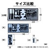 Artisan Sticker Air Conditioner 2.4 x 5.5 inches (60 x