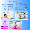 [ODP] 防水テレビ 7インチ 防水 IPX6 FM/AM ラジオ搭載 ブラック [災害時にも役立つ5つの機能] 携帯