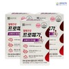 Chong Kun Dang Health Promega Omega 3 Triple Enteric Coated