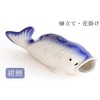 Moa Feteli (Moa Feteli) Luck, Feng Shui, Luck Up, Sakaki,