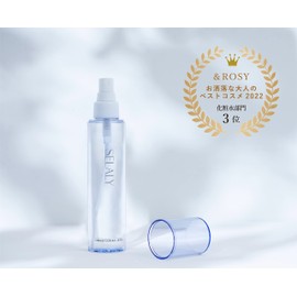 SELALY Luminus Glow Misty Lotion, 5.1 fl oz (150 ml)