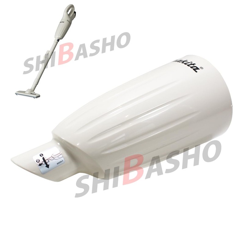 Makita Capsule Assembly for CL100D Genuine Parts (Shiba Sho Accessory
