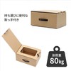 Toyo Case ETK-02 Emergency Toilet Kit, Cardboard, Includes Simple Toilet,