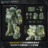 Bandai Hobby Kit HG VOTOMS Burglar Dog