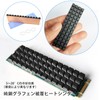 Hodyludy Copper Heatsink 0.2 inch (6 mm) M.2 SSD Graphene