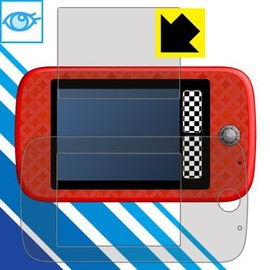 LED LCD Screen Blue Light Cut by Up To 35%. "Cut Protection Film for Cars 3 suma-tofondoraibu"