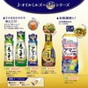 JOYL Sesame Oil Freshness Keeping Bottle (100% Cholsterol 0, Omega