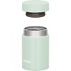 Thermos JEG-200 LTG Vacuum Insulated Soup Jar, 6.8 fl oz