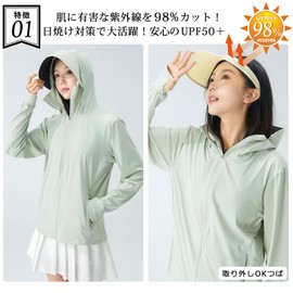 LLHfashion Women's Rash Guard, UV Protection Hoodie, Summer, Long Sleeve, UPF 50+, Sun Protection Wear, Cool to Touch, Lightweight, Breathable, Body Cover, Hooded, Finger Holes, green, 2 XL