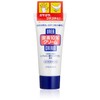 Shiseido Urea 10% Cream Tube [Health Care & Care Product]