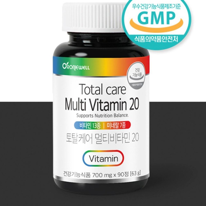 Multivitamins, vitamins, nutritional supplements for office workers, fatigue recovery vitamins