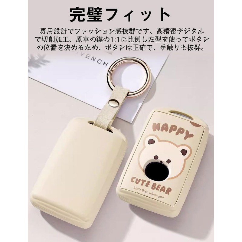 [Xangetor] Compatible Key Case for Mazda CX30 Key Case cx-5