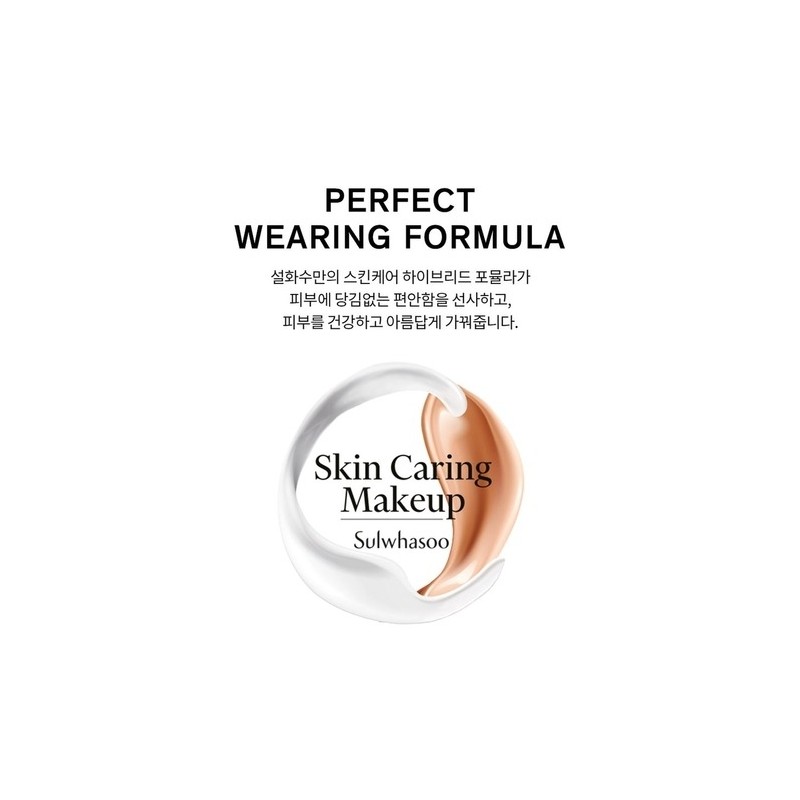 [Common] Perfecting Powder 20g (No. 01, No. 21N, No. 23N)